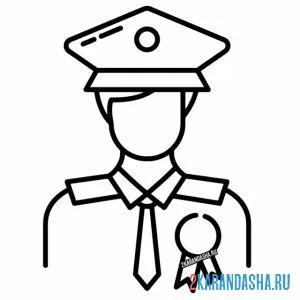Раскраска полицейский ученик