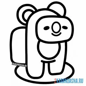 Раскраска амонг ас маска bt 21