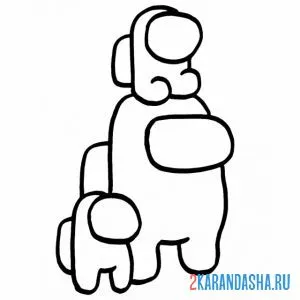 Раскраска амонг ас член экипажа с ребенком
