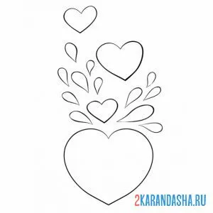 Раскраска сердечко с маленькими сердцами