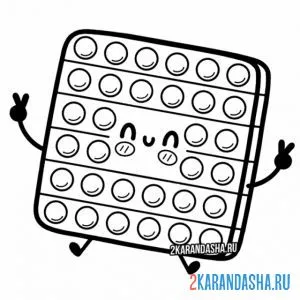 Раскраска забавный поп-ит