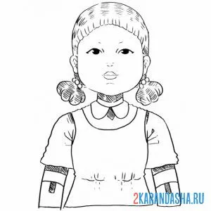 Раскраска кукла 1я игра