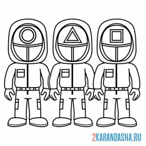 Раскраска мультяшные охранники игра в кальмара