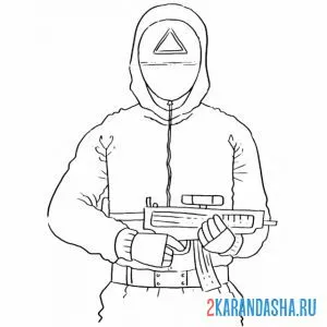Раскраска настоящий охранник игра в кальмара