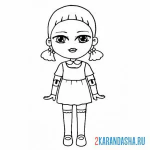 Раскраска кукла из первой игры