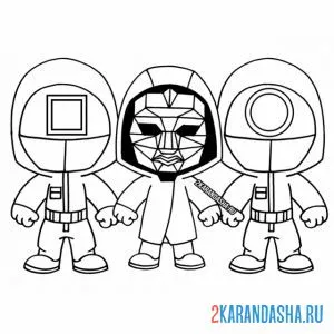 Раскраска ведущий и два охранника