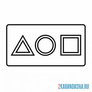 Раскраска карточка игрока игры в кальмара