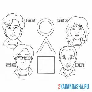 Раскраска главные персонажи