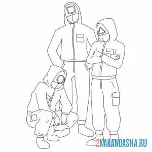 Раскраска охранник собрались игра в кальмара