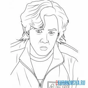 Раскраска сон ки хун игрок №456