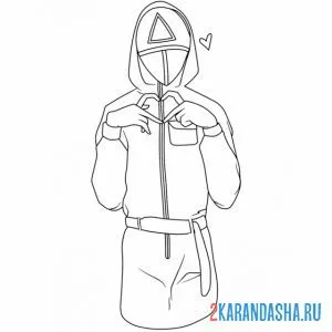 Раскраска охранник треугольник игра в кальмара