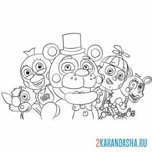 Раскраска фредди и другие аниматроники
