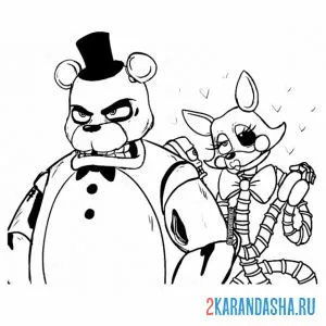 Раскраска фредди и фокси