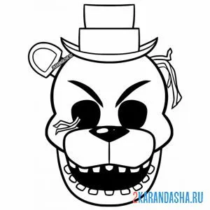 Раскраска фредди сломанная голова