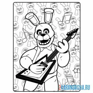 Раскраска бонни с гитарой аниматроник