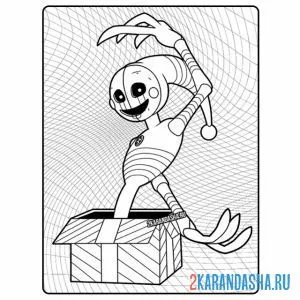 Раскраска эндо персонаж