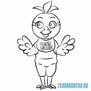Раскраска чика персонаж аниматроник