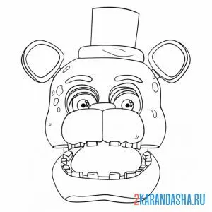 Раскраска золотой фредди