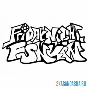 Раскраска логотип friday night funkin