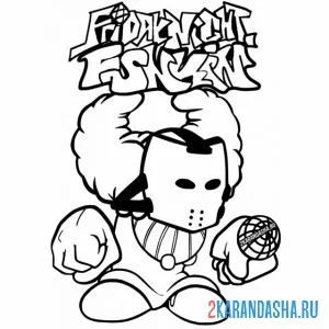 Раскраска клоун трикки фнф