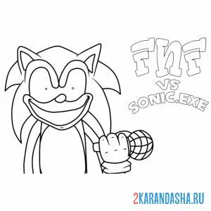 Раскраска friday night funkin соник