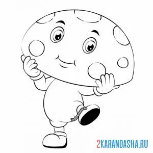 Раскраска гриб-малыш с глазками