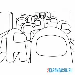 Раскраска амонг ас экипаж ждет задание