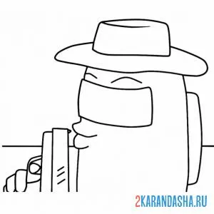 Раскраска амонг ас импостер убил члена экипажа