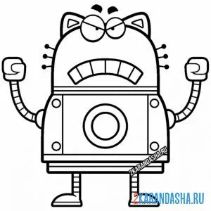 Раскраска робот-котик злится
