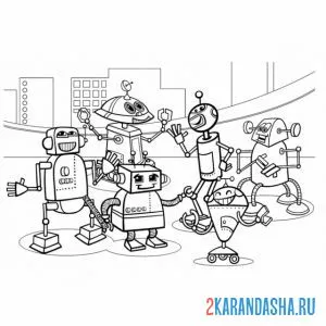 Раскраска тусовка роботов