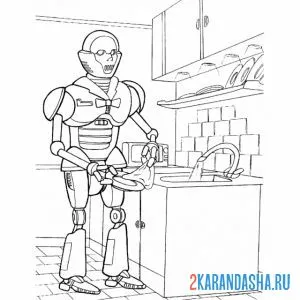 Раскраска робот помощник на кухне