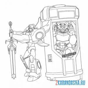 Раскраска автобот поймал злодея