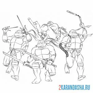 Раскраска четыре бойца черепашки-ниндзя