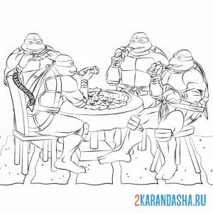 Раскраска вся команда ест пиццу