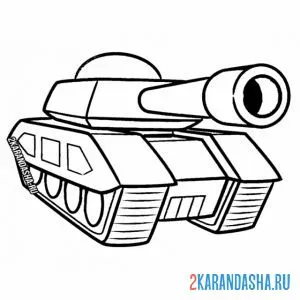 Раскраска танк с большой пушкой
