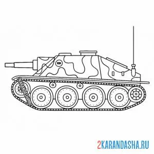 Раскраска опасный танк