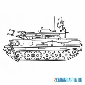 Раскраска танк быстроходный