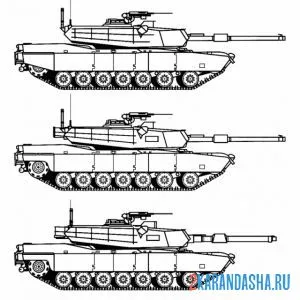 Раскраска три одинаковых танка