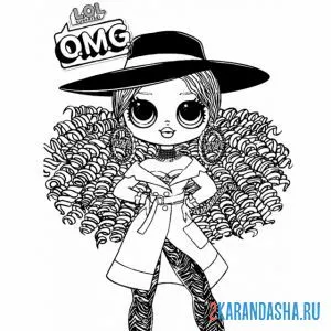 Раскраска лол omg модная стильная девчонка