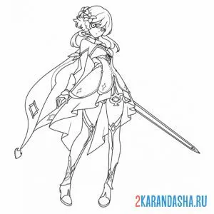 Раскраска геншин импакт милая девушка