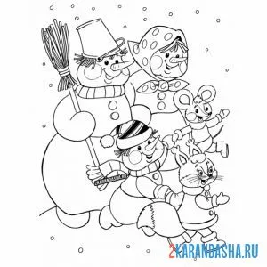 Раскраска семья снеговиков и звери