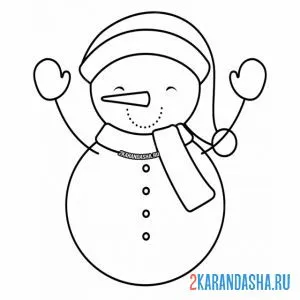 Раскраска снеговик передает привет