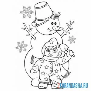 Раскраска снеговик и малыш
