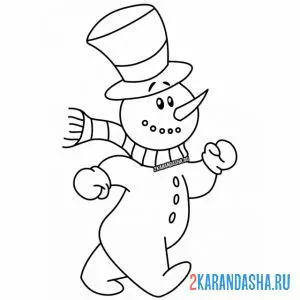 Раскраска снеговик-человечек шагает