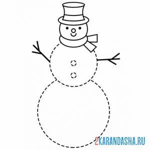 Раскраска обведи снеговика