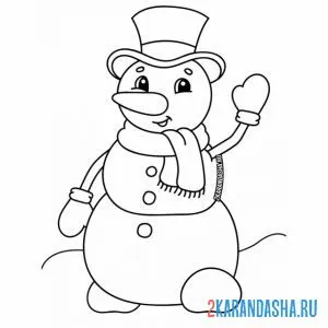 Раскраска снеговик в шляпе и шарфе