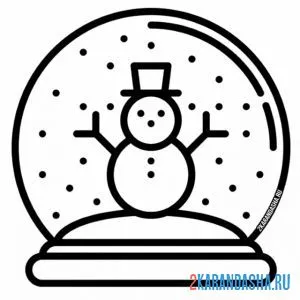 Раскраска снеговик в стеклянном шаре