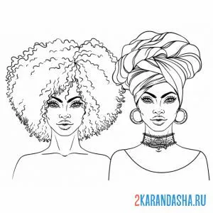 Раскраска модели для визажиста