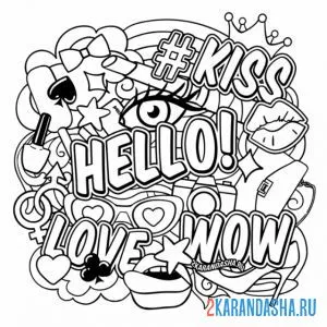 Раскраска необычный коллаж косметики
