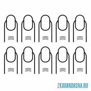 Раскраска много ногтей
